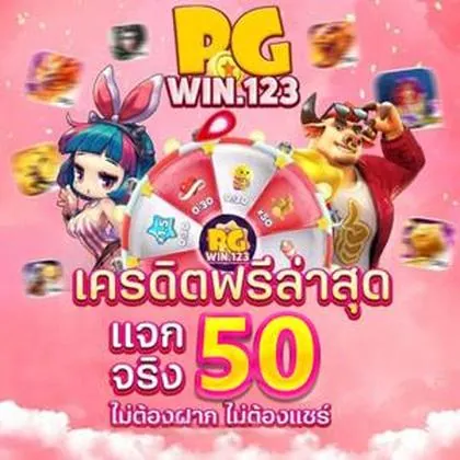68Q 68Q