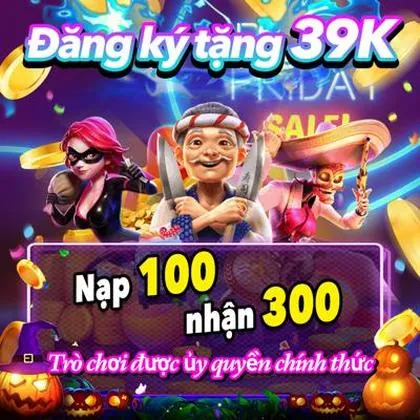 68Q 68Q